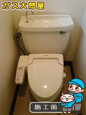 東京都板橋区でのCS230BM＋SH231BA＋TCF2221Eへの交換工事前の状態（板橋店）