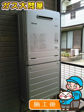 愛知県岡崎市でのFH-E205AWLへの交換工事（刈谷店施工）