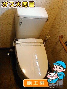 愛知県刈谷市でのGBC-Z10SU＋DT-Z150U＋CW-KA21QCへの交換工事（刈谷店施工）