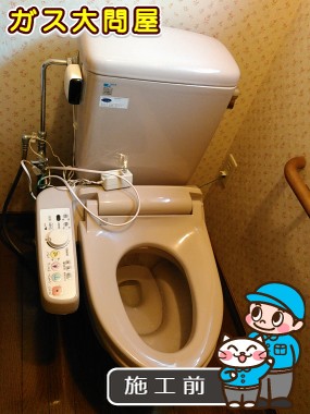 愛知県刈谷市でのGBC-Z10SU＋DT-Z150U＋CW-KA21QCへの交換工事前の状態（刈谷店）