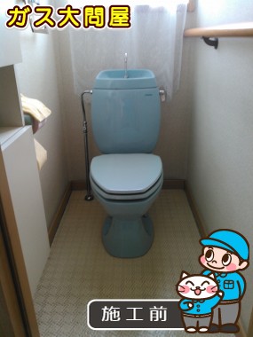 三重県四日市市でのGBC-Z10HU(120)＋GDT-Z180HU＋CW-KB21への交換工事前の状態（四日市店）