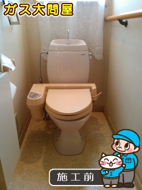 三重県四日市市でのGBC-Z10HU(120)＋GDT-Z180HU＋CW-KB21への交換工事前の状態（四日市店）