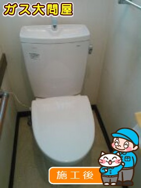 CS230BM+SH231BA+TCF116への交換工事