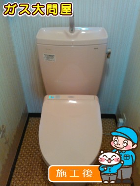 福岡県福岡市南区でのCS230BM＋SH231BAへの交換工事（福岡南店施工）