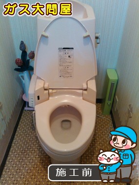 福岡県福岡市南区でのCS230BM＋SH231BAへの交換工事前の状態（福岡南店）