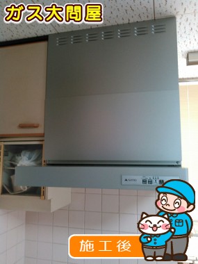 福岡県福岡市早良区でのKLR-3S-AP601RSV(右排気)／KLR-3S-AP601LSV(左排気)への交換工事（早良店施工）