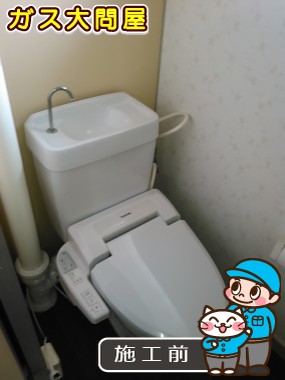 福岡県福岡市早良区でのCS215BPR＋SH214BAS＋TCF2221Eへの交換工事前の状態（早良店）