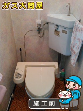 東京都大田区でのCW-KA21への交換工事前の状態（田園調布店）