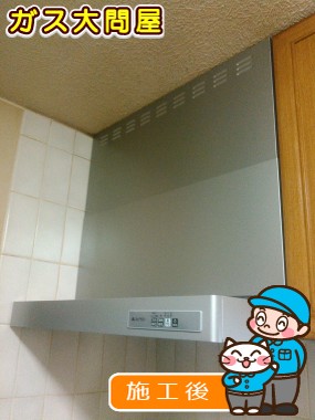 愛知県名古屋市中村区でのKLR-3S-AP751RSV(右排気)／KLR-3S-AP751LSV(左排気)への交換工事（中村店施工）