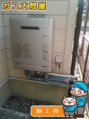 愛知県津島市でのFH-E205AWLへの交換工事（一宮店施工）