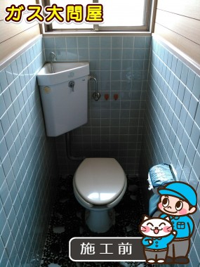 三重県津市でのCS230BM＋SH231BA＋TCF2211Eへの交換工事前の状態（三重津店）