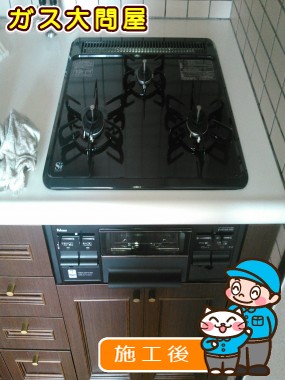 福岡県久留米市でのPD-N33-Lへの交換工事（早良店施工）