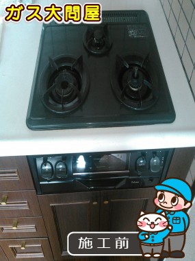 福岡県久留米市でのPD-N33-Lへの交換工事前の状態（早良店）