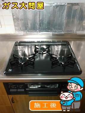 愛知県名古屋市中村区でのPD-N33-Rへの交換工事（中村店施工）