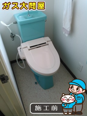 愛知県名古屋市緑区でのGBC-Z10HU＋GDT-Z180HU＋CW-KA21QCへの交換工事前の状態（徳重店）