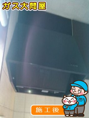 愛知県名古屋市南区でのWAS-75AKへの交換工事（名古屋南店施工）