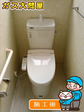 愛知県春日井市でのGBC-Z10HU＋GDT-Z180HU＋CW-KB21への交換工事（春日井店施工）