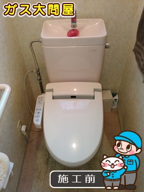 愛知県春日井市でのGBC-Z10HU＋GDT-Z180HU＋CW-KB21への交換工事前の状態（春日井店）