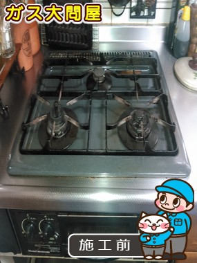 愛知県半田市でのPD-N33-Rへの交換工事前の状態（名古屋南店）