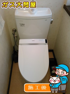 愛知県小牧市でのCS230BM＋SH231BA＋TCF6521への交換工事（春日井店施工）