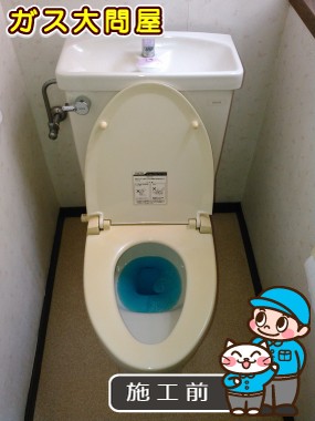 愛知県小牧市でのCS230BM＋SH231BA＋TCF6521への交換工事前の状態（春日井店）