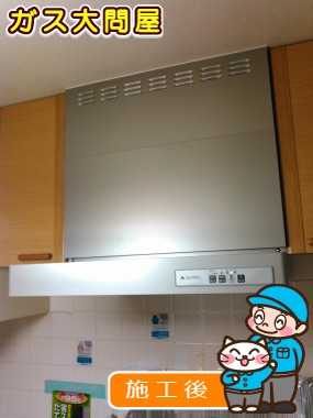 福岡県福岡市早良区でのKLR-3S-AP601RSV(右排気)／KLR-3S-AP601LSV(左排気)への交換工事（早良店施工）