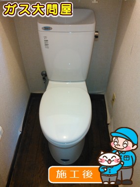 愛知県名古屋市西区でのGBC-Z10HU(120)＋GDT-Z180HU＋CF-39ATへの交換工事（中村店施工）