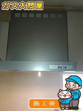 愛知県刈谷市でのKLR-3S-AP601RSV(右排気)／KLR-3S-AP601LSV(左排気)への交換工事（刈谷店施工）