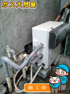 愛知県名古屋市中川区でのRUF-A2003SAG(A)への交換工事（中村店施工）