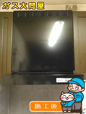 東京都北区でのKLR-3S-AP601RBK(右排気)／KLR-3S-AP601LBK(左排気)への交換工事（板橋店施工）