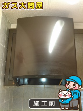 東京都北区でのKLR-3S-AP601RBK(右排気)／KLR-3S-AP601LBK(左排気)への交換工事前の状態（板橋店）