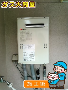 大阪府大阪市東淀川区でのGQ-2039WSへの交換工事（北摂店施工）