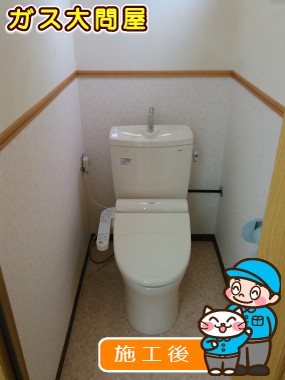 CS230B＋SH231BA＋TCF2111への交換工事