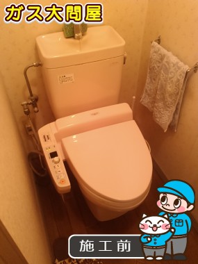 東京都板橋区でのCS230B＋SH231BA＋TCF2211Eへの交換工事前の状態（板橋店）