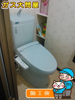 愛知県日進市でのGBC-Z10HU＋GDT-Z180HU＋CW-KB21への交換工事（徳重店施工）