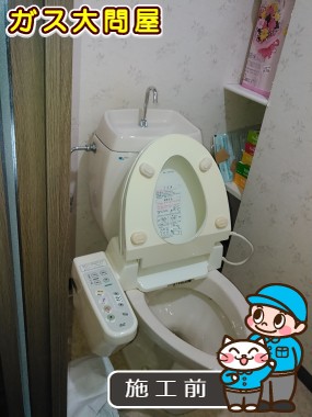 愛知県日進市でのGBC-Z10HU＋GDT-Z180HU＋CW-KB21への交換工事前の状態（徳重店）