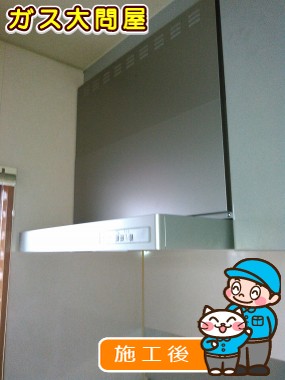 愛知県春日井市でのKLR-3S-AP751RSV(右排気)／KLR-3S-AP751LSV(左排気)への交換工事（春日井店施工）