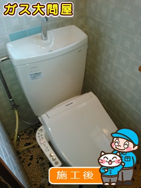 CS230B＋SH231BA＋CH921SPFへの交換工事