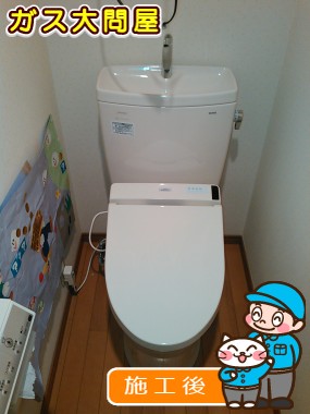 東京都大田区でのCS230B＋SH231BA＋TCF6521への交換工事（田園調布店施工）