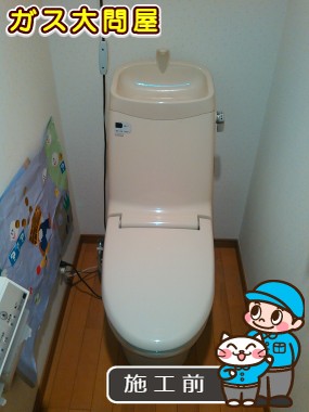 東京都大田区でのCS230B＋SH231BA＋TCF6521への交換工事前の状態（田園調布店）