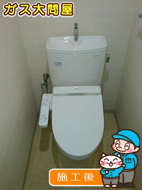 東京都品川区でのCS230B＋SH231BA＋TCF2211Eへの交換工事（品川武蔵小山店施工）