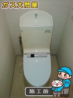 東京都品川区でのCS230B＋SH231BA＋TCF2211Eへの交換工事前の状態（品川武蔵小山店）