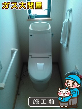 三重県津市でのGBC-ZA10S＋GDT-ZA180＋CW-EA11QCへの交換工事前の状態（三重津店）