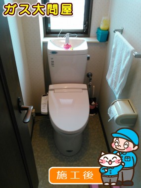 福岡県福岡市早良区でのGBC-Z10HU(120)＋GDT-Z180HU＋CW-KB21への交換工事（早良店施工）