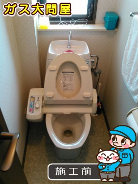 福岡県福岡市早良区でのGBC-Z10HU(120)＋GDT-Z180HU＋CW-KB21への交換工事前の状態（早良店）