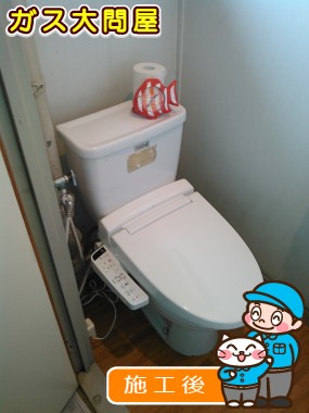 愛知県名古屋市緑区でのCW-KB21への交換工事（徳重店施工）