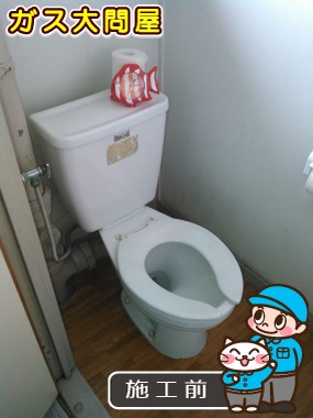 愛知県名古屋市緑区でのCW-KB21への交換工事前の状態（徳重店）