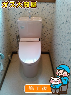 愛知県常滑市でのCS230B＋SH231BA＋TCF6521への交換工事（名古屋南店施工）