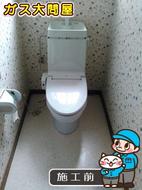 愛知県常滑市でのCS230B＋SH231BA＋TCF6521への交換工事前の状態（名古屋南店）