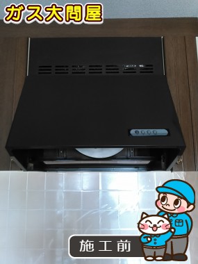 東京都世田谷区でのWAS-60AKへの交換工事前の状態（世田谷店）